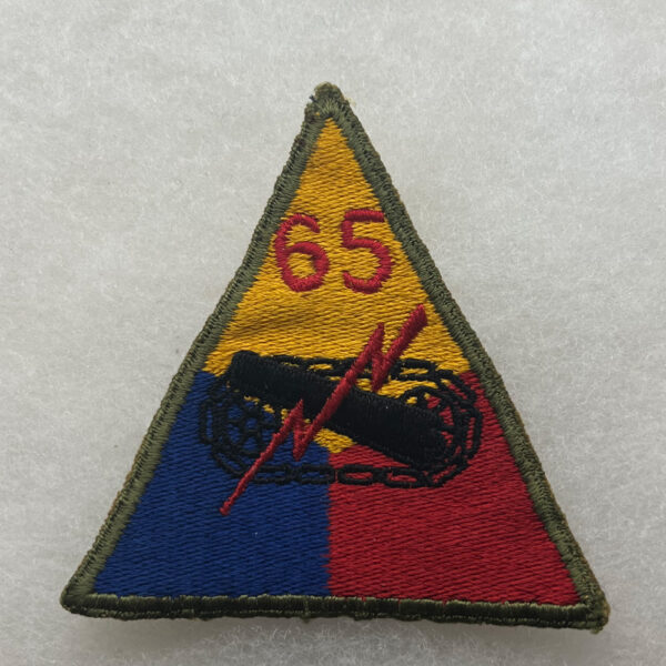 WW2 US Army 65th Armored Field Artillery Battalion Patch Scarce