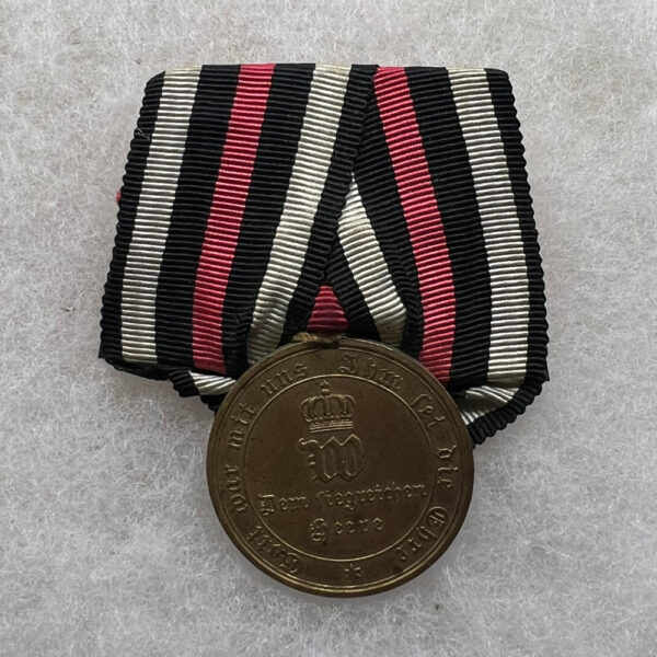 WW1 Imperial German Prussian Campaign Medal 1870-71