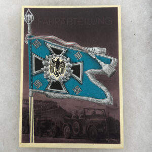 WW2 German Army Fahrabteilung Standard Postcard