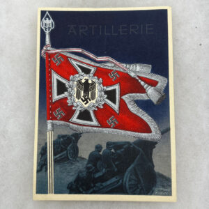 WW2 German Army Artillery Standard Postcard