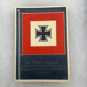 WW2 German High Command Of The Military Standard Postcard