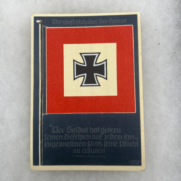 WW2 German High Command Of The Military Standard Postcard