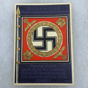 WW2 German Adolf Hitler Standard Postcard
