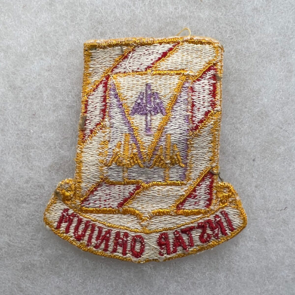 US Army 73rd Anti Aircraft Artillery Battalion Pocket Patch German Made - Image 2