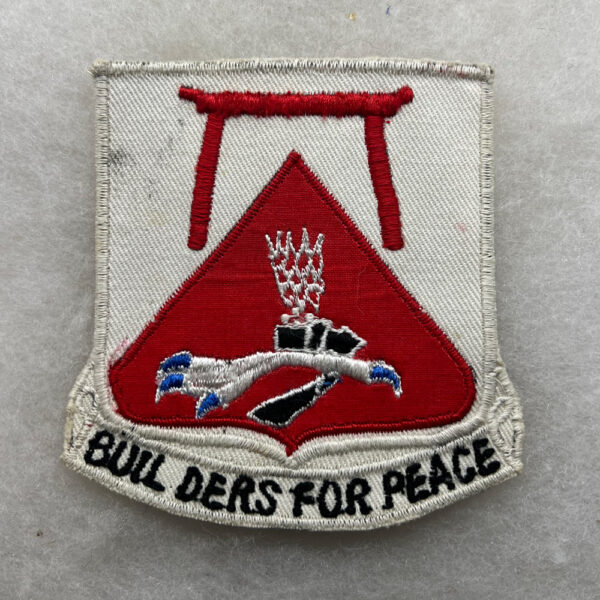 US Army 69th Engineer Battalion Pocket Patch Vietnamese Made
