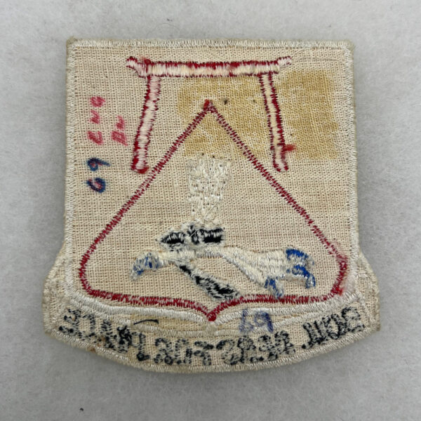 US Army 69th Engineer Battalion Pocket Patch Vietnamese Made - Image 2