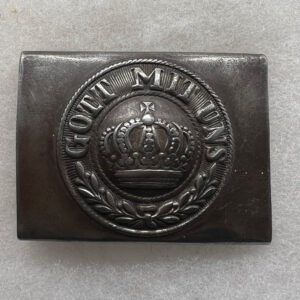 Imperial German M1895 NCO / EM Belt Buckle