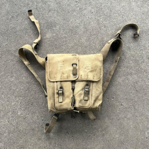 US Model 1912 Cavalry Ration Bags Medical Corpsman