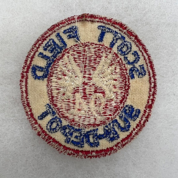 WW2 US Army Air Force 94th Sub Depot Scott Field Patch - Image 2
