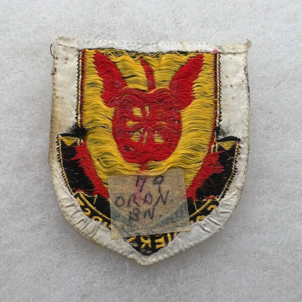 US Army 79th Ordnance Battalion Pocket Patch Vietnamese Made Woven - Image 2