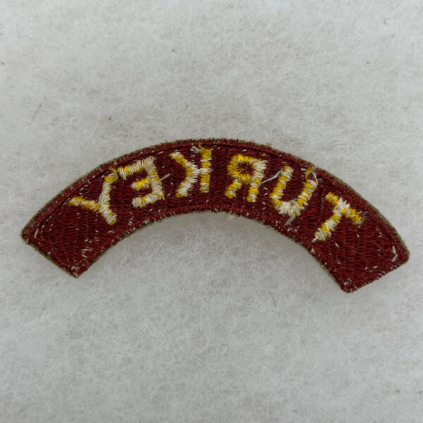 US Army Transportation Command Turkey Tab Post WW2 - Image 2