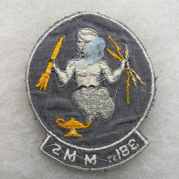 USAF 381st Munitions Maintenance Squadron Patch German Made - Image 2