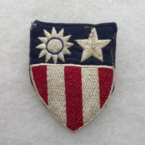 WW2 US Army China Burma India CBI Patch Theater Made