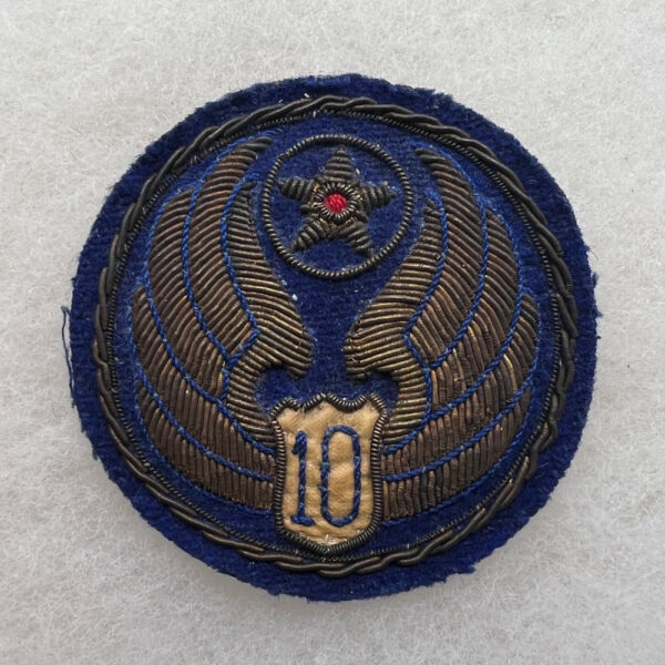 WW2 US 10th Army Air Force Patch Bullion Indian Made