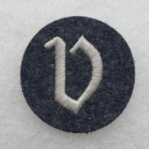 WW2 German Luftwaffe Administrative NCO Trade Patch Felt