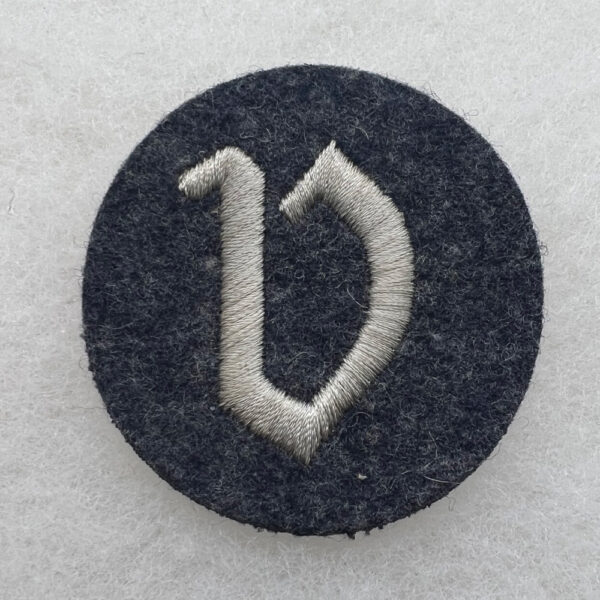 WW2 German Luftwaffe Administrative NCO Trade Patch Felt