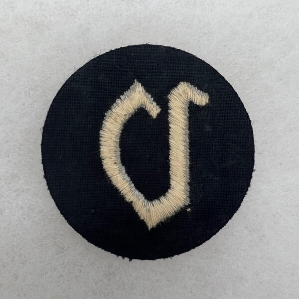 WW2 German Luftwaffe Administrative NCO Trade Patch Felt - Image 2