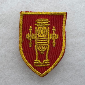 WW2 US Army Artillery School Patch Twill