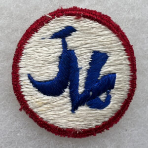 Korean War US Army Japan Log Command Patch Japanese Made