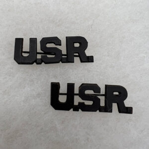 WW1 US Army Reserve Officer Collar Insignia Set