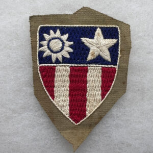 WW2 US Army China Burma India CBI Patch Indian Made