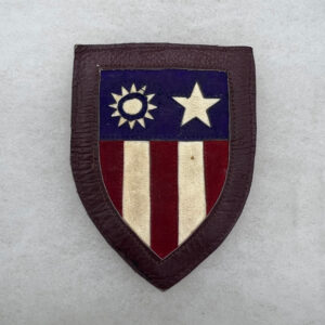 WW2 US Army China Burma India CBI Patch Leather Indian Made