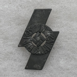 WW2 German Deutsches Jungvolk DJ Proficiency Badge