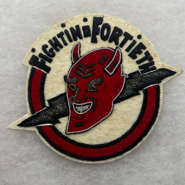 USAF 40th Fighter Interceptor Squadron Patch Japanese Made Bullion