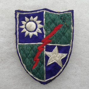 WW2 US Army 5307th Composite Unit Merrill's Marauders Patch Silk Theater Made