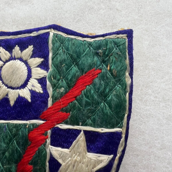 WW2 US Army 5307th Composite Unit Merrill's Marauders Patch Silk Theater Made - Image 2