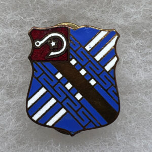 US Army 18th Field Artillery DUI German Made