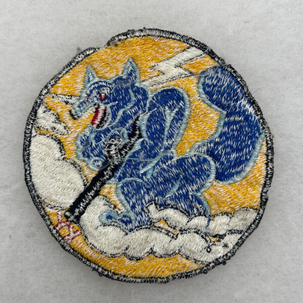 USAF 18th Fighter Interceptor Squadron Patch Japanese Made - Image 2