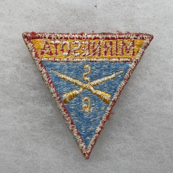 WW2 Minnesota State Guard Patch - Image 2