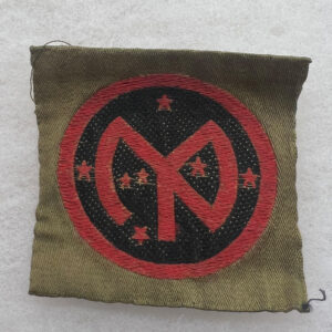 WW1 US Army 27th Infantry Division Liberty Loan Woven