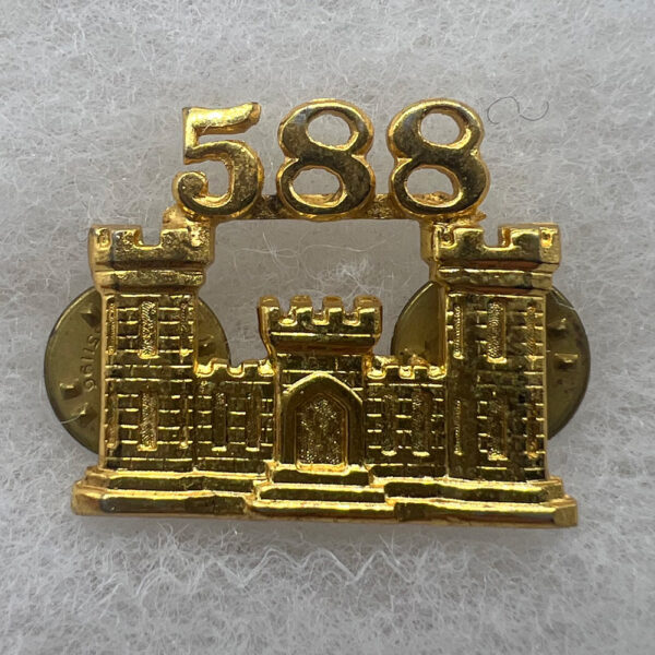 US Army 588th Engineer Officer Collar Insignia