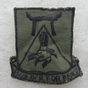 US Army 69th Engineer Battalion Pocket Patch Vietnamese Made Subdued