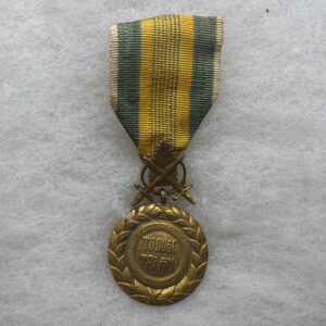 South Vietnamese Merit Medal Vietnamese Made