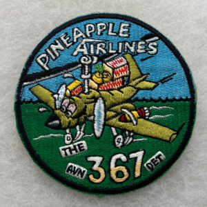 US Army 367th Aviation Detachment Pocket Patch Japanese Made
