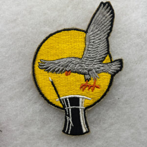 USAF 5001st Supply Sqaudron Patch