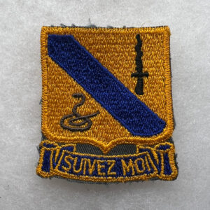 US Army 14th Cavalry Regiment Pocket Patch German Made