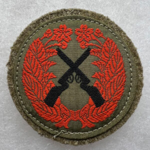 WW2 Japanese Army Marksman Badge Cloth