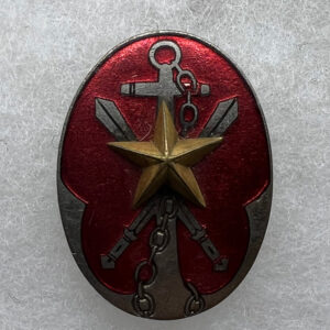 WW2 Japanese Time Expired Soldiers League Member Badge