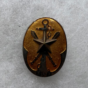 WW2 Japanese Time Expired Soldiers League Member Badge