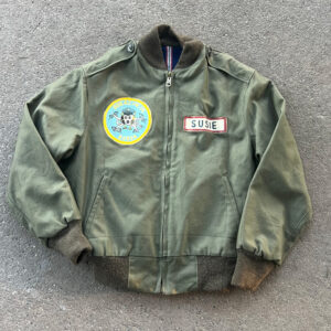 Korean War US Air Force 606th Aircraft Control & Warning Squadron Hand Painted Souvenir Jacket Theater Made