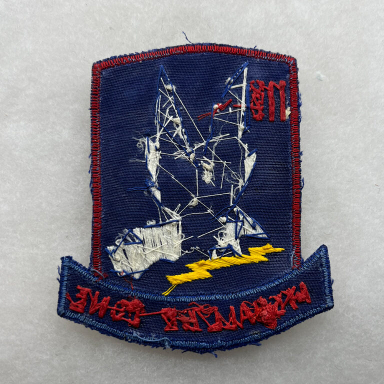 US Army 118th Assault Helicopter Company Pocket Patch Vietnamese Made ...