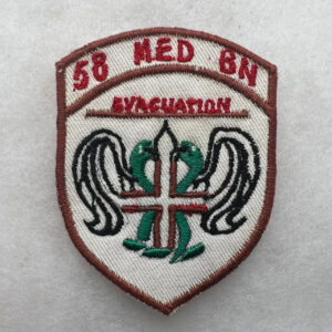 US Army 58th Medical Battalion Pocket Patch Vietnamese Made