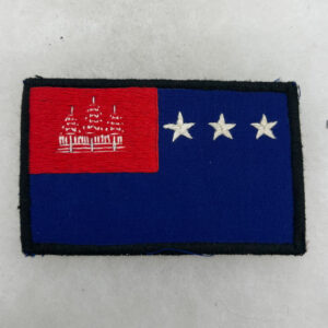 Vietnam War Khmer Flag Novelty Patch Thai Made