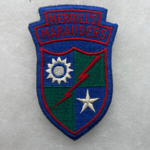 US Army Merrill's Marauders Patch German Made