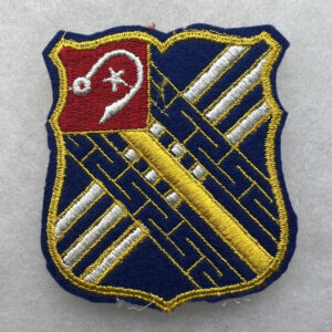 US Army 18th Field Artillery Pocket Patch Felt