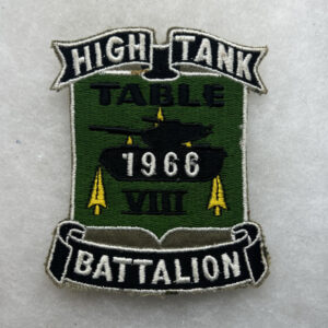 US Army Armored High Tank Battalion Pocket Patch German Made